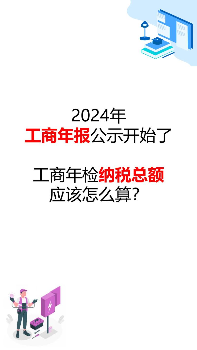 专项审计