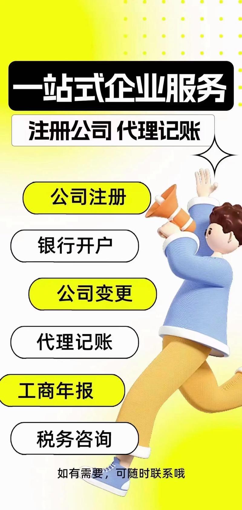 审计报告：企业健康的重要晴雨表